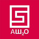Аш2о-APK