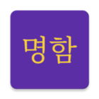 명함 OCR icon