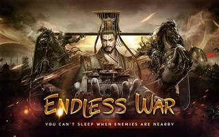 Art of War الملصق