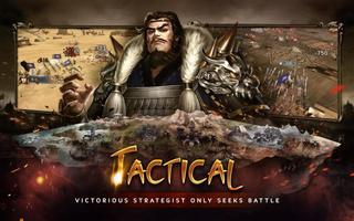 Art of War تصوير الشاشة 1