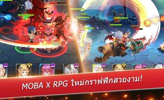 7 Paladins - นักรบศักดิ์สิทธิ์ screenshot 2