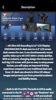 70mai dash cam pro guide تصوير الشاشة 1