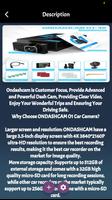 70mai dash cam pro guide تصوير الشاشة 2