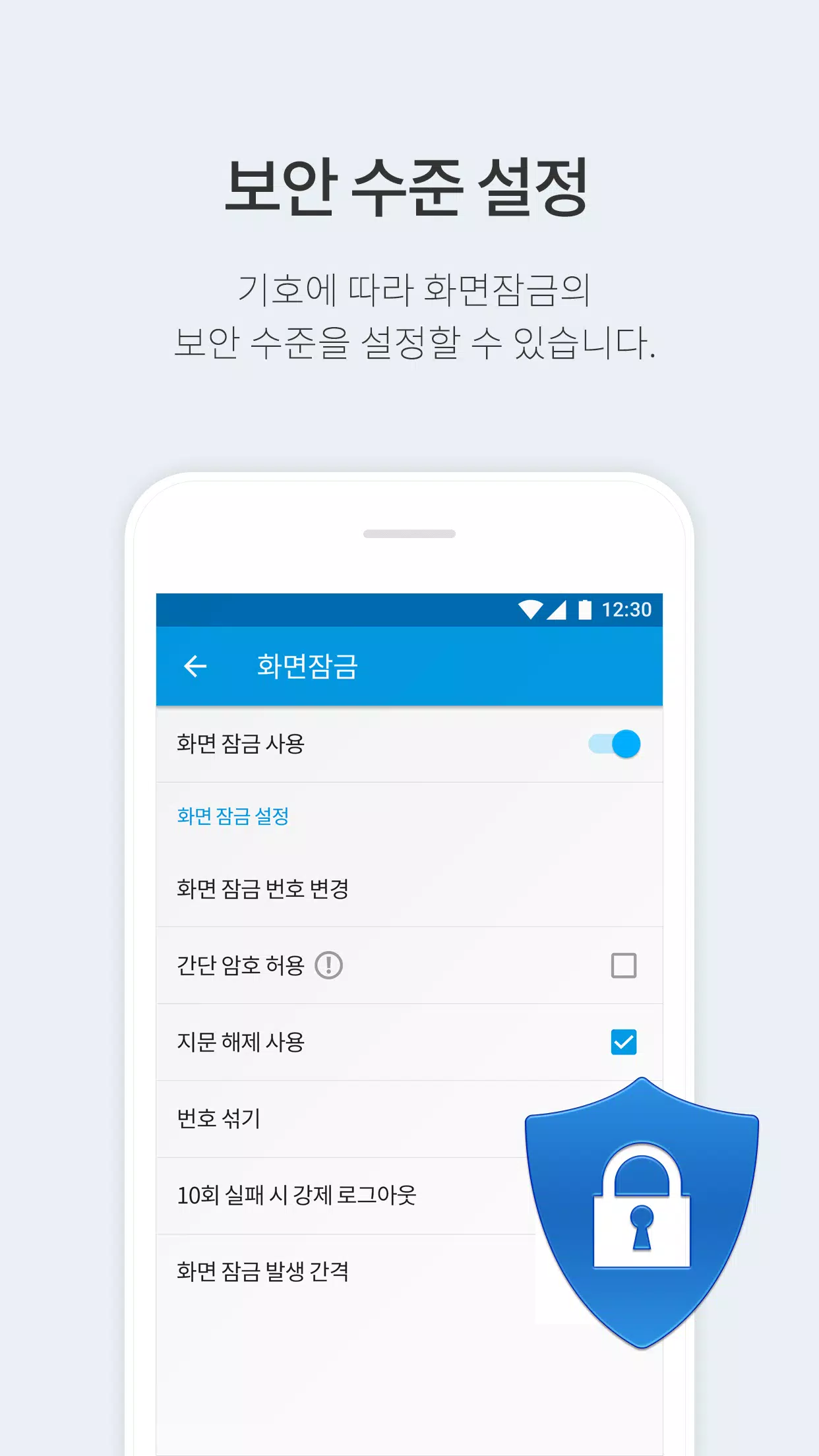 메일플러그 메일 APK for Android Download 메일플러그 메일 Apk For Android Download