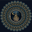 Ramadan 2022 icon