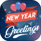 New year greetings ícone