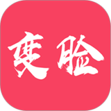 颜值变脸 APK