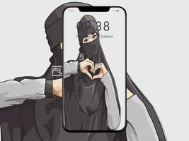Hijab Wallpaper capture d'écran 1