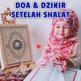 Doa & Dzikir Setelah Sholat simgesi