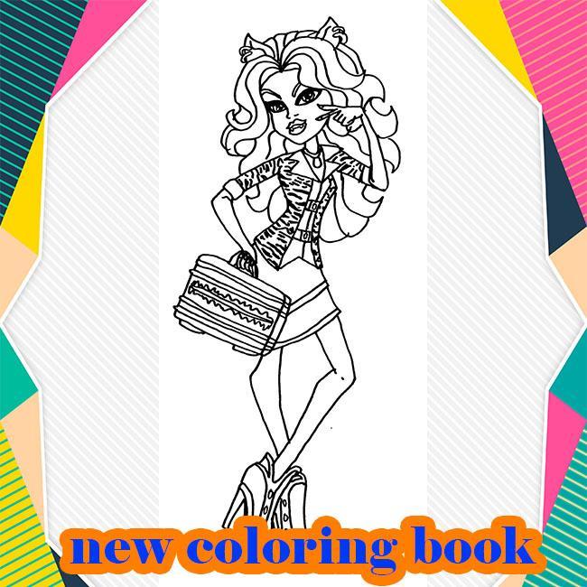 Monster high coloring pages jpg