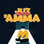 Juz Amma(Guess The Surah)-Audi