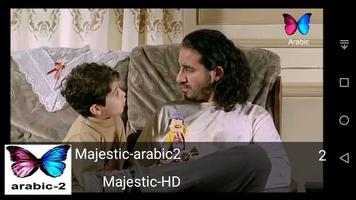 MAJESTICTV اسکرین شاٹ 3