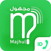 Majhul: number search for unknown caller ID icon