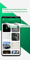 پوستر تنزيل حالات الوتس اب