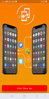 مشاركة التطبيقات (APK) gönderen