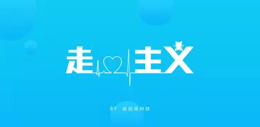 拍照取字