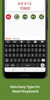 Maori English Keyboard : Infra screenshot 1