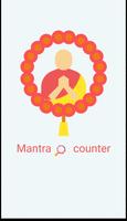 Mala Mantra Counter of 108 capture d'écran 1