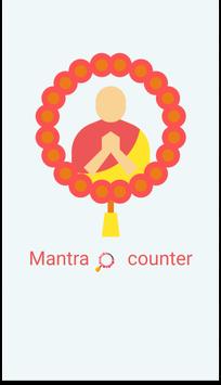 Mala Mantra Counter of 108 screenshot 1