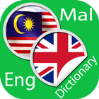 Malay English Dictionary icono
