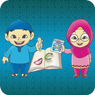 Buku Bahasa Melayu Siri आइकन