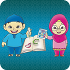 Buku Bahasa Melayu Siri ikona