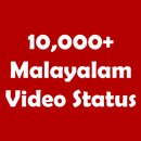 Malayalam Video Status Song Malayalam Video Status APK