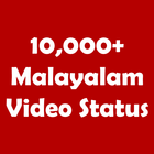 Malayalam Video Status Song Malayalam Video Status icône