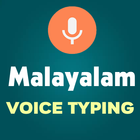 Malayalam Voice Typing- Speech icône