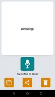 Malayalam Voice Typing- Speech capture d'écran 3