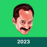 Malayalam Stickers 2024 иконка