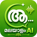 Malayalam AI