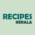 Kerala Recipes أيقونة