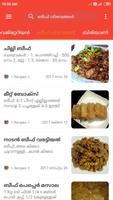 Kerala Recipes capture d'écran 2