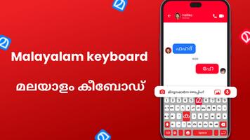 Malayalam Typing Keyboard-poster