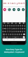 Malayalam Keyboard Screenshot 1