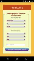 Malayalam Jathakam & Calendar ภาพหน้าจอ 1