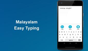 Malayalam Keyboard - Malayalam capture d'écran 1