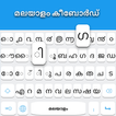 Bàn phím tiếng Malayalam