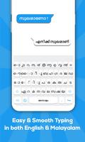 Malayalam Keyboard پوسٹر