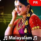 Malayalam Ringtone  : മലയാളം icône