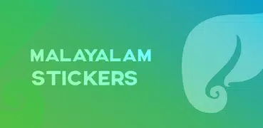 Malayalam Stickers 2021: Anima