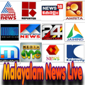 Malayalam News Live - Asianet News Live Malayalam