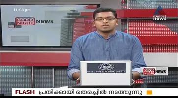 Malayalam News Live - Asianet News Live Malayalam capture d'écran 2