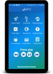 Malayalam Pling APK download