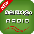 Malayalam Fm Radio HD APK
