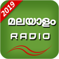 Malayalam Fm Radio Hd Online Malayalam Songs