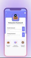 Malayalam Keyboard скриншот 1