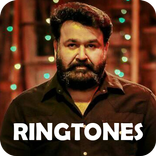 Malayalam Ringtone റിംഗ്ടോണുകൾ