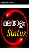 Malayalam status Affiche